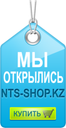 NTS-Shop Автомобильные сигнализации,  парктроники,  шумоизация